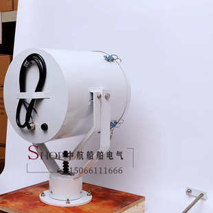 500W 28强光大功率1000W 船用不锈钢远程旋转投光灯探照灯TG26