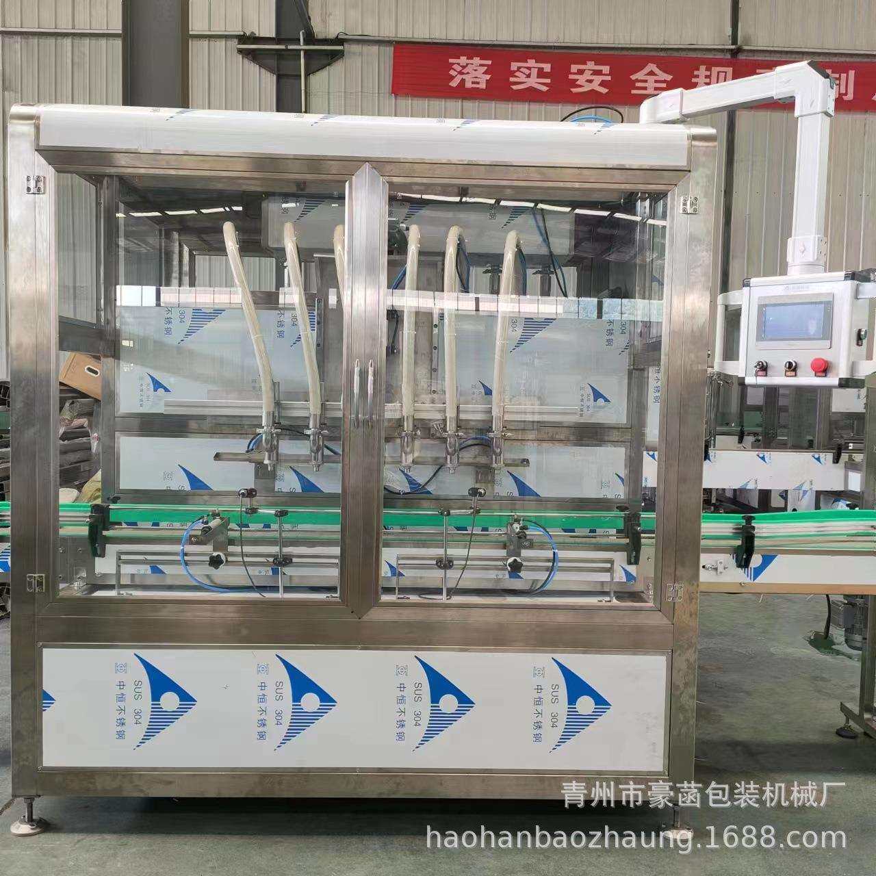 全自动伺服活塞灌装机洗发膏护发素灌装机多头直线灌装设备