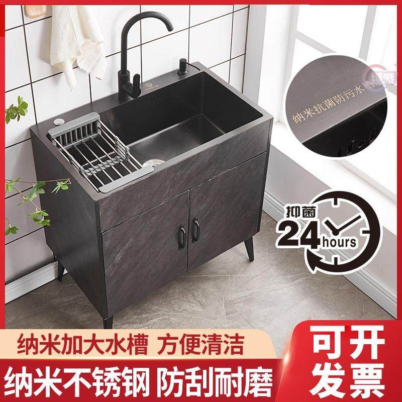 厨房洗菜盆一体柜子不锈钢洗碗池家用出租房简易落地橱柜