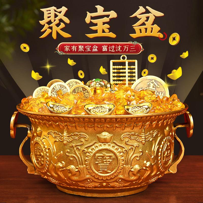 纯黄铜聚宝盆摆件百福米缸聚财家用客厅办公室店铺开 业结婚礼品