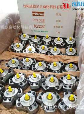 德国哈威R4.3AR5,7R5.6AR2.R5,3柱塞泵hawe径向泵