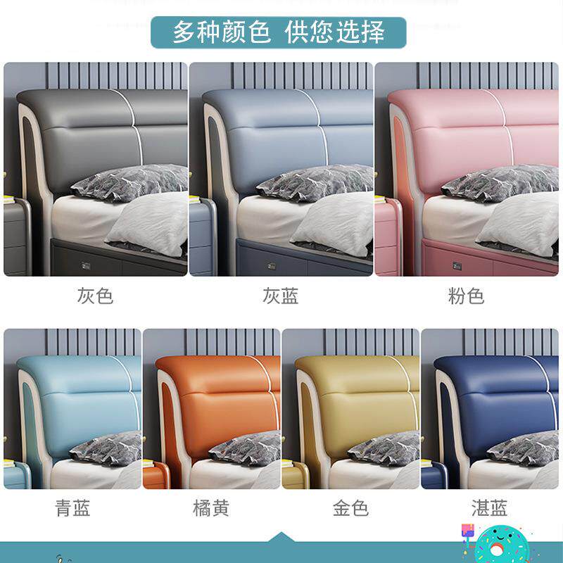 皮床现代简约1.8米榻榻米床储物婚床轻奢主卧双人床2米x2米大床