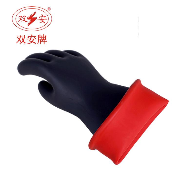 天津双安 20KV乳胶绝缘手套 2级带电作业耐压17KV电工防电手套