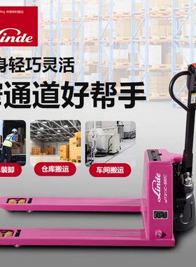 Linde林德叉车MT20C-SEC电动地牛2.0吨48V15AH锂电池托盘搬运叉车