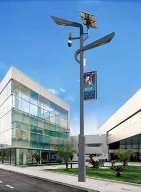 智慧路灯5-12M八叉九火LED广场市政道路照明智能路灯杆