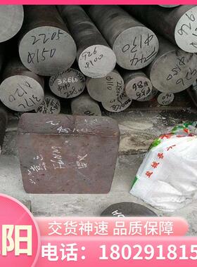 不锈钢Z100CD17 X105CrMo17 SUS440C圆钢板材圆棒六角棒料管材