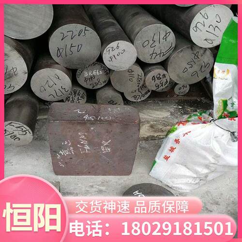 不锈钢Z100CD17 X105CrMo17 SUS440C圆钢板材圆棒六角棒料管材