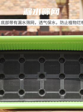长方形塑料种菜阳台庭院蔬菜花瓶