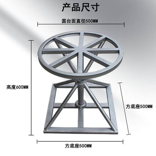 喷漆旋转架检验喷漆旋转台喷漆台晾干架喷漆产品油漆工打包喷漆架