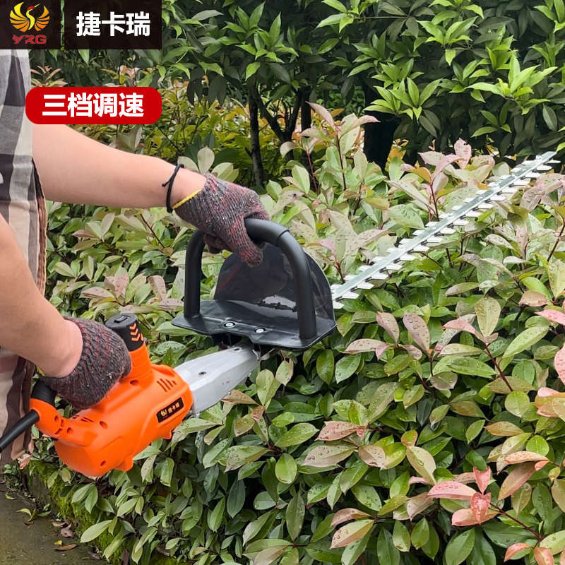 捷卡瑞锂电绿篱机专业级充电式电动修剪机农用物业篱笆采茶机茶树