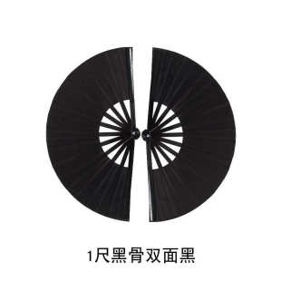 双面 厂家直销 单面 1尺２ 武术扇双面扇儿童舞蹈扇 黑骨