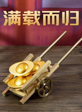 黄铜手推车满载而归板车办公室摆件五谷丰登创意铜工艺品高档复∑
