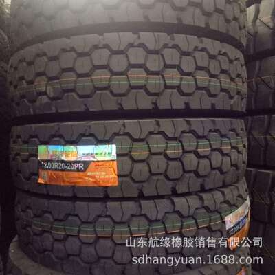 卡车钢丝轮胎1100R201200R20 越野花纹 全钢子午线轮胎 重载耐磨