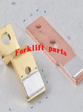 toyota丰田叉车配件7FBE10-15接触器触点修理包24460-13300-71优