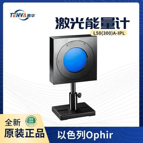L50(300)A-IPL以色列Ophir脱毛仪检测热电堆传感器7Z02780