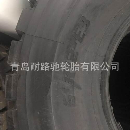 14.00R24自卸车轮胎1400R24 全钢重型轮胎