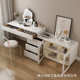 实木梳妆台收纳柜一体亚克力法式 奶油风化妆台现代简约伸缩化妆桌