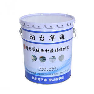 胶裂缝聚氨酯灌胶道路修补面自流 冷灌缝补液体改性沥青缝平路