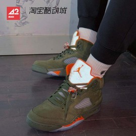 42运动家airjordan5retroaj5橄榄绿复古篮球鞋dd0587-308