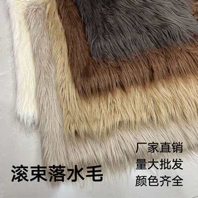 棉花diy手工福兽装束落水9cm料长毛绒毛布娃娃瑞滚kig头