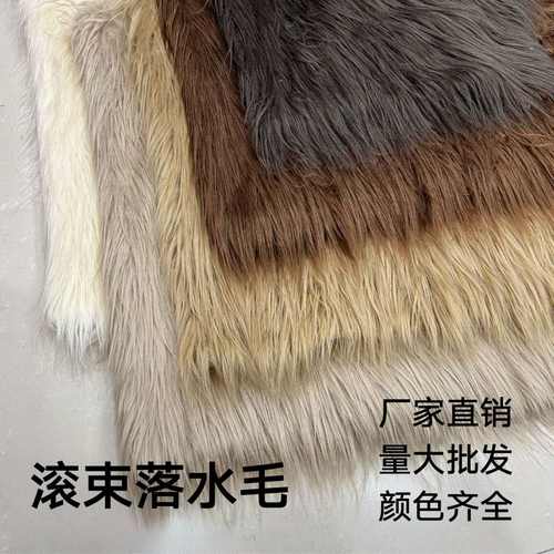 棉花diy手工福兽装束落水9cm料长毛绒毛布娃娃瑞滚kig头