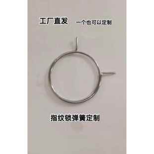 指纹锁弹簧，智能锁弹簧，指纹锁弹簧定制，智能锁弹簧定制