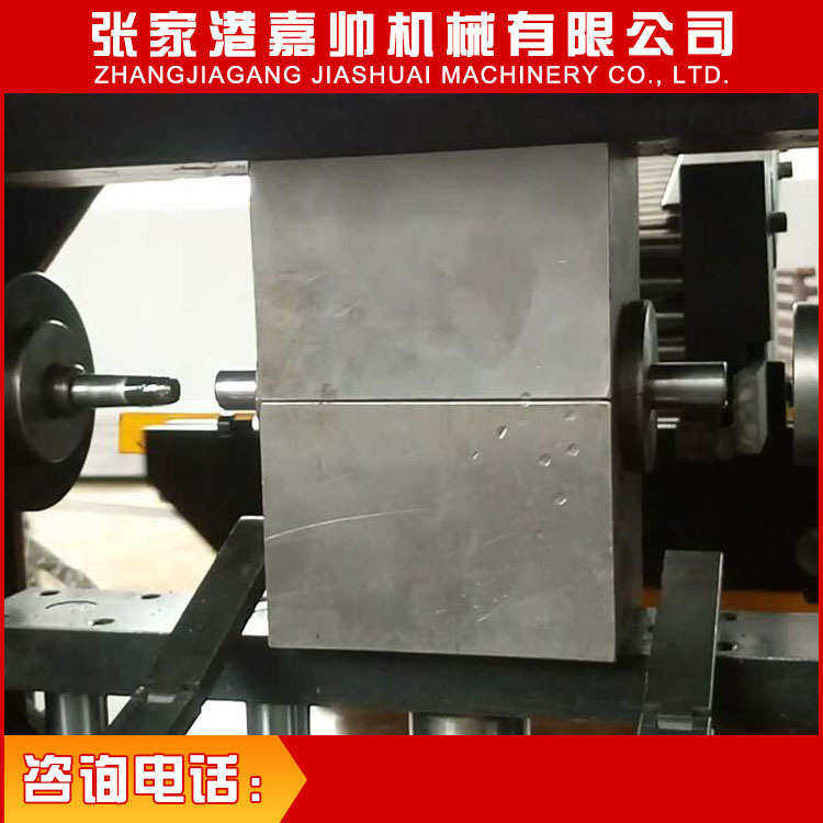 厂家制造SG40全自动缩管机带备料架自动上下料汽车头枕杆专用设备,五金/工具,封边机,淘宝优惠券,粉丝福利购,淘宝优惠卷