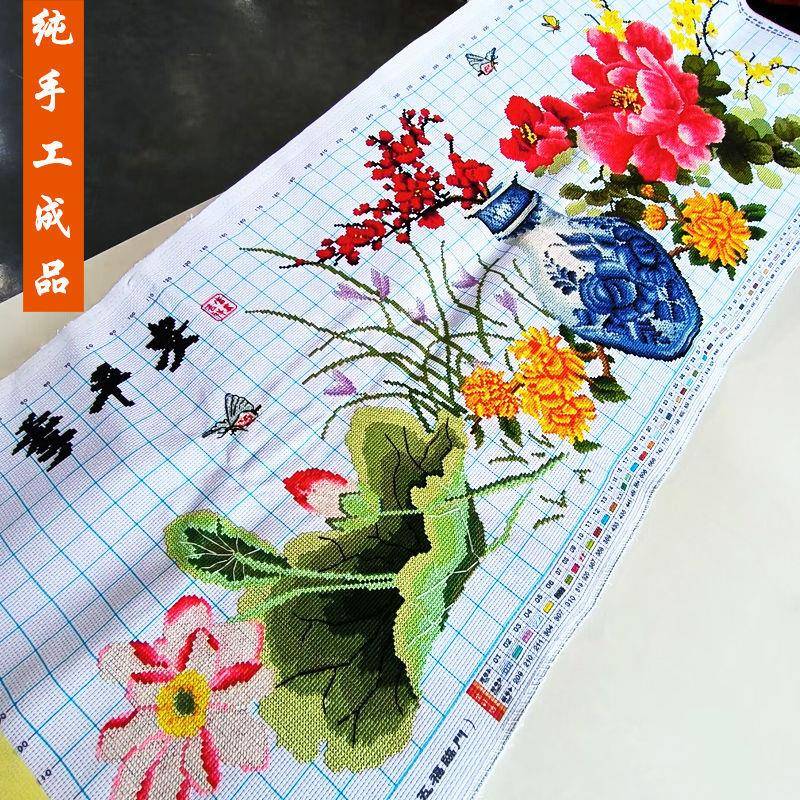 四季平安十字绣成品不带框纯手工出售已绣好2025新款客厅牡丹花卉