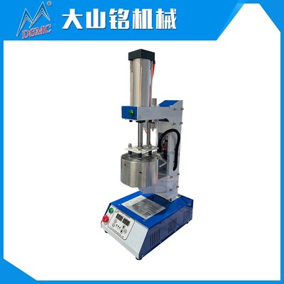 DSMC/小型烫内衣机烫标烫钻机