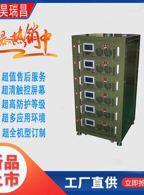 4V60V76280V100VV1820150V200V电240V260V300V500V100大功率充机