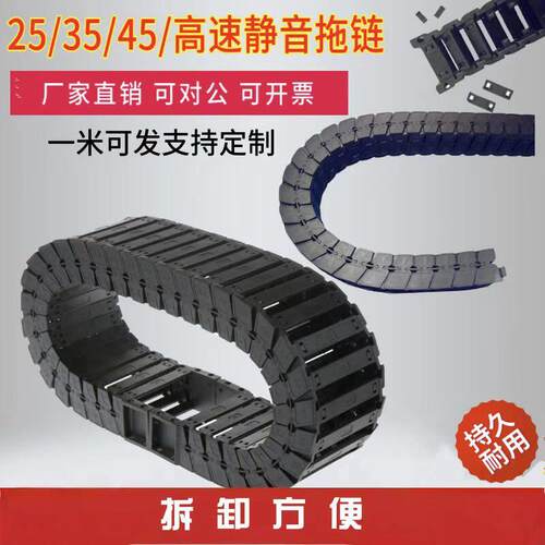 高速静音尼龙拖炼机床炼穿线炼条雕刻机设备机械手工程坦克炼包邮