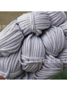 2MM棉子包芯圆形漂白本棉线棉绳眼BHS镜束口布袋细抽嵌绳70白0绳