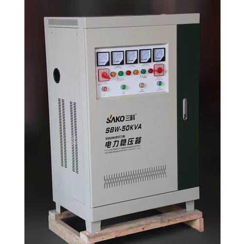三科DBW-100/150/220/250KVA单相220大功率补偿式电力稳压器电源