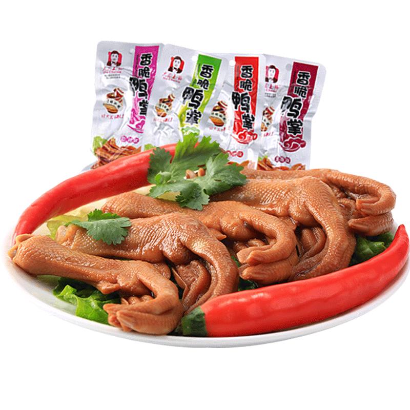 大胜土楼脆皮鸭脚龙岩客家特色泡鸭脚鸭翅即食红烧小吃包装熟食