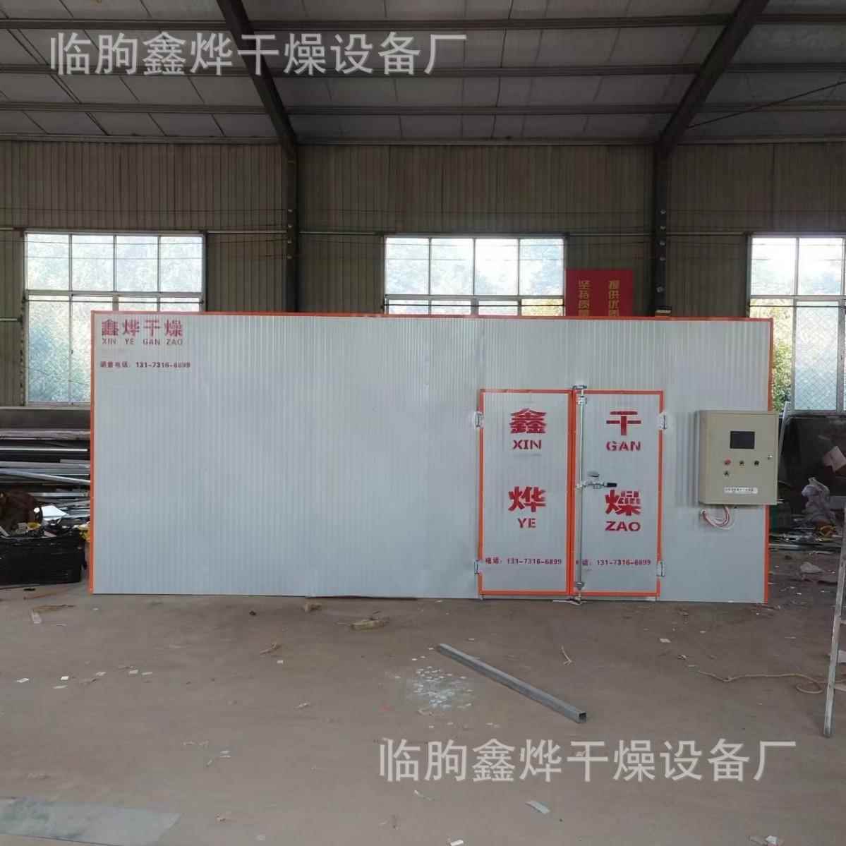 大型纸板纸箱烘干房纸管纸筒干燥箱蜂窝板纸硬纸板烘干机设备