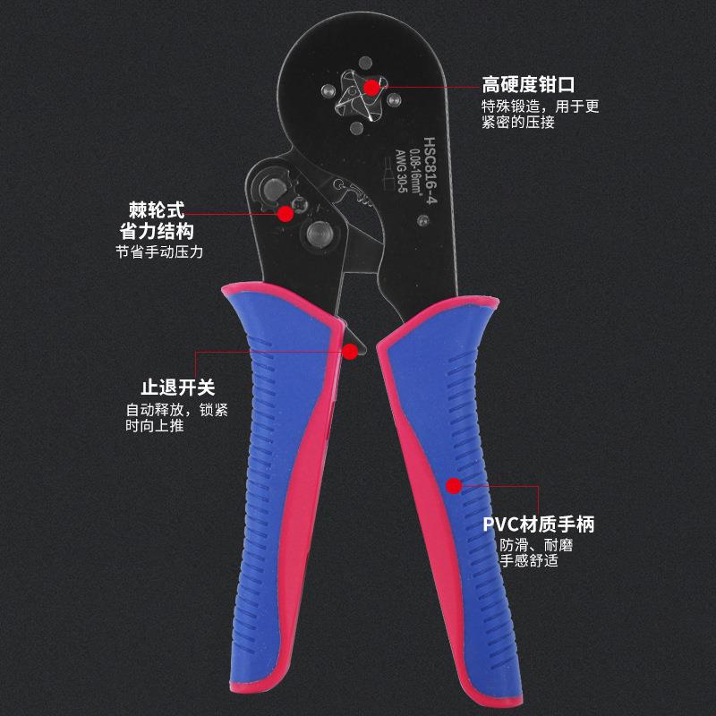 管型端子压线钳冷TIR压端夹子平方手动接大线钳子针形线工电压接