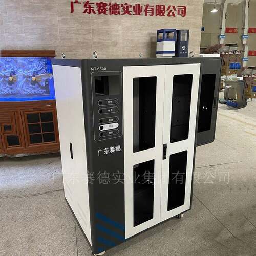 自动化设备机架电脑操作控制台精密钣金外壳加工激光设备外壳厂家