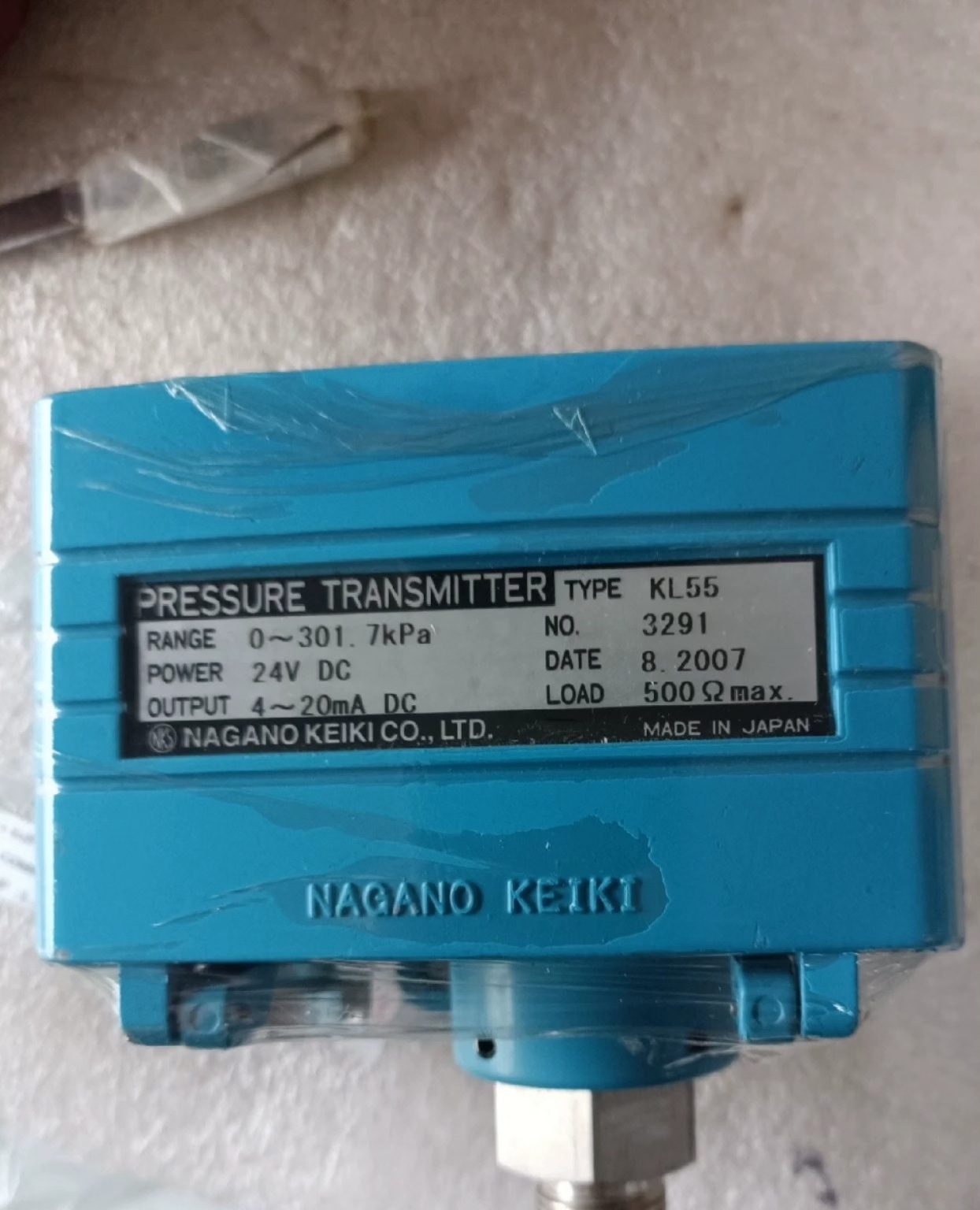 KH55  0-301.7KPA现货议价