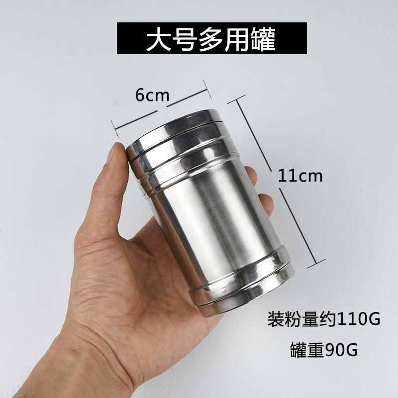 不锈钢辣椒粉批发烧烤调料研磨器