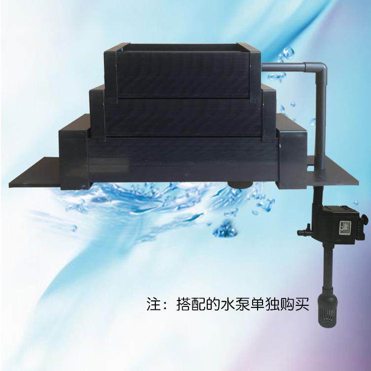 鱼缸过滤盒过滤器 水族箱上置过滤槽顶部过滤设备上滤 三层滴流盒