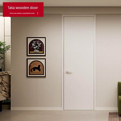 TATA木门实木室内门卧室门房间门隐形门套装门折叠门@001简白系列