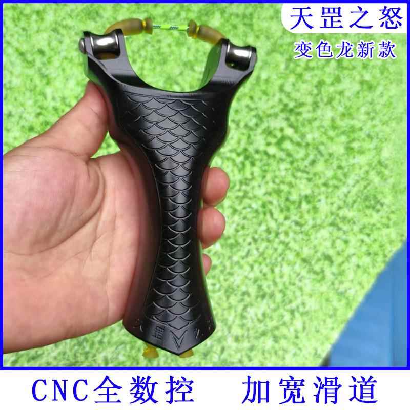 重型天罡之怒滑轮弹弓高初速度袁桑鱼镖射鱼轮专用猎青打鱼弓