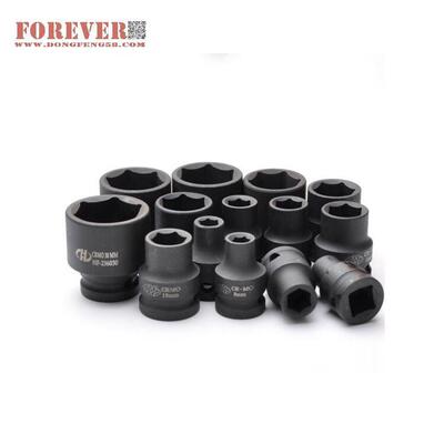 华丰巨箭10件套铬钼钢风炮短套筒组工具盒 HF-81010A1快拆