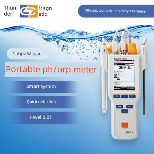 上海雷亚Yhbj-262便携式Ph/Orp计手持式Ph氧化还原电液面检测器