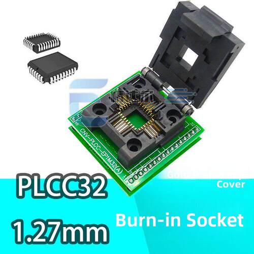 进口翻盖式PLCC32 DIL32/PLCC32 ZIF-CS PLCC32专DIP32芯片烧录座