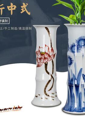 富贵竹花瓶插花摆件景德镇陶瓷器客厅落地特大号直筒水培培装饰品