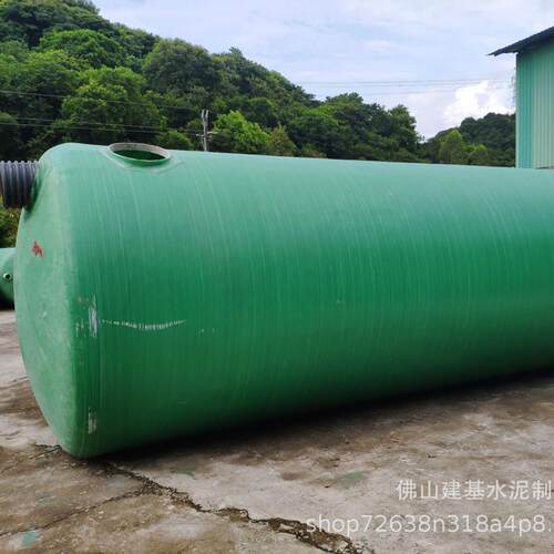 预制混凝土化粪池整体钢筋组合式水泥粪便处理池