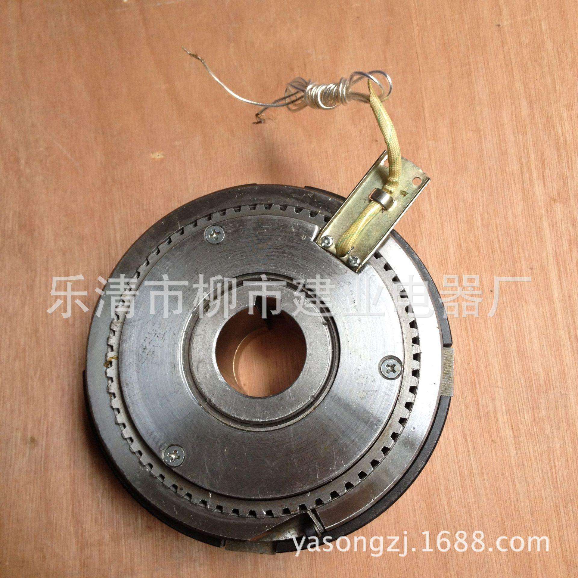 DLM4-10A DLM4-10AT电磁离合器 机床 水泥厂堆料机离合器24V