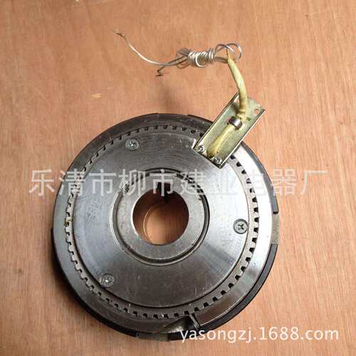 DLM4-10A DLM4-10AT电磁离合器 机床 水泥厂堆料机离合器24V
