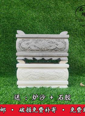 香炉天然石材石头汉白玉青石大理石雕坟前供奉户外家用摆件